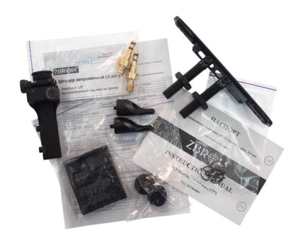 PCP Air Rifle ZBROIA Biathlon 550/200