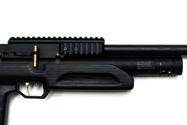 Air Rifle ZBROIA Kozak FC-2 550/290
