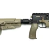 PCP Air Rifle ZBROIA Hortitsia TAC 330/200