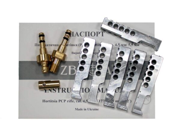 PCP Air Rifle ZBROIA Sport 550/200 cal 4.5 mm