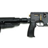 PCP Air Rifle ZBROIA Hortitsia TAC 550/230