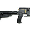 PCP Air Rifle ZBROIA Hortitsia TAC 550/230