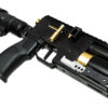 PCP Air Rifle ZBROIA Hortitsia TAC 550/230