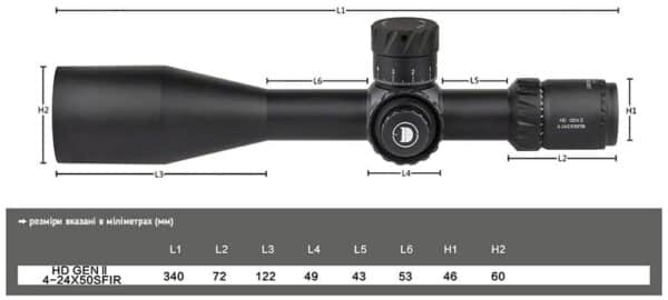 Riflescope Discovery Optics HD GEN2 4-24×50 SFIR FFP Zero-Stop