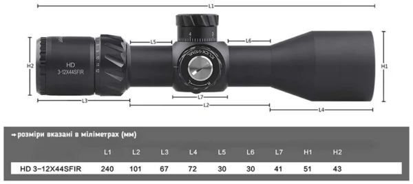 Riflescope Discovery Optics HD 3-12×44 SFIR (30 mm Tube, Illuminated Reticle)