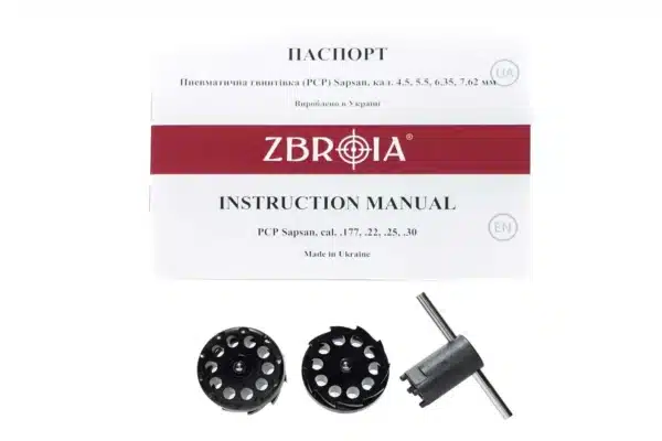 PCP Air Rifle ZBROIA SAPSAN TAC-MC 450/480